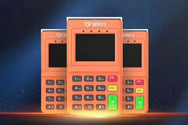 个人POS机在麻涌镇京东白条限额多少？